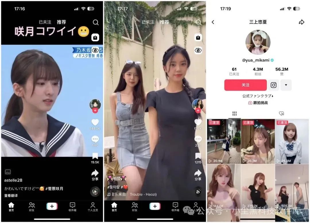 海外tiktok节点_国外节点软件_国内节点和海外节点-新闻-TikTok专线|TikTok线路|Tiktok直播专线|Tiktok直播线路|Tiktok短视频专线|Tiktok短视频线路