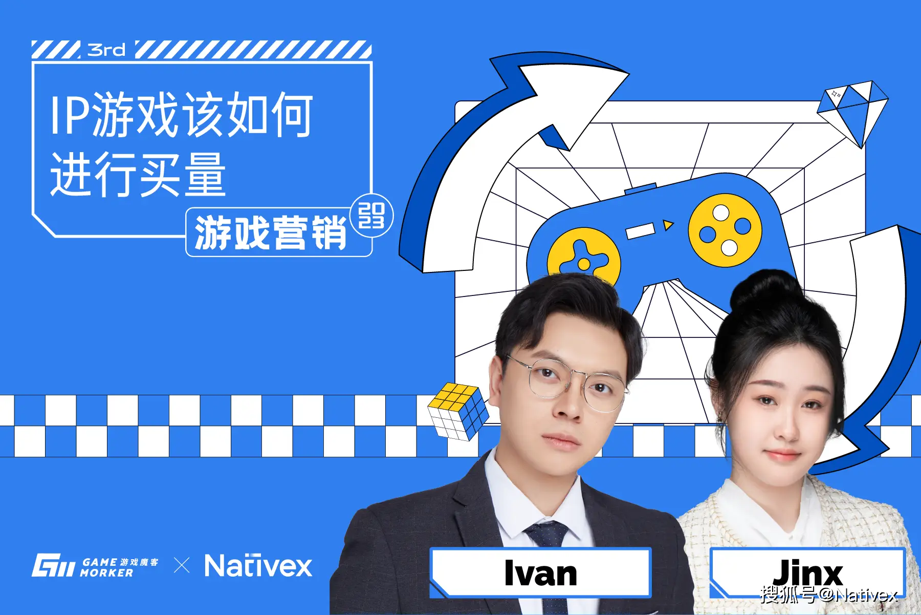巴西直播原生ip_巴西主播_巴西体育直播csdn-新闻-TikTok专线|TikTok线路|Tiktok直播专线|Tiktok直播线路|Tiktok短视频专线|Tiktok短视频线路