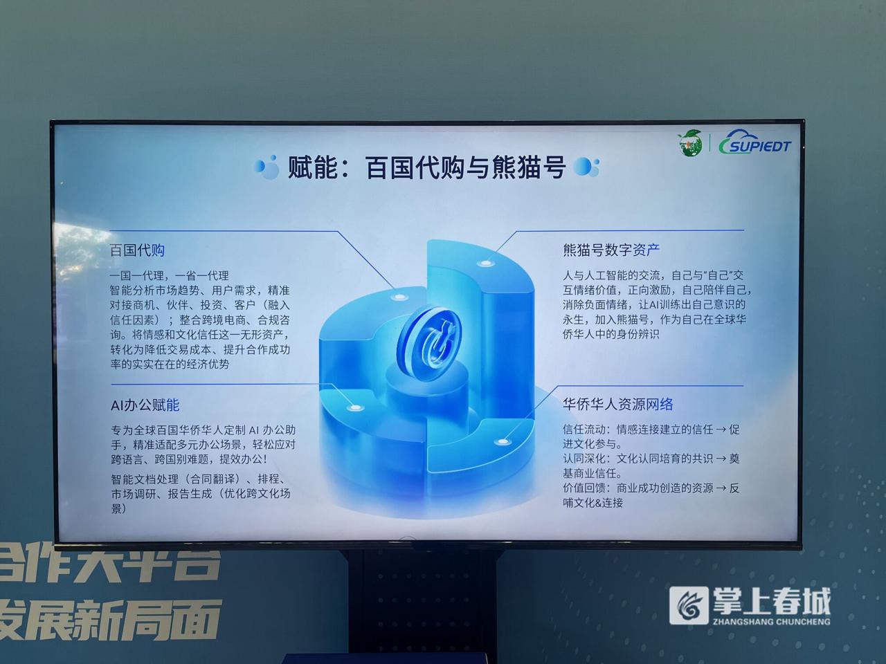 马来西亚astro直播_马来西亚电视直播_马来西亚直播节点