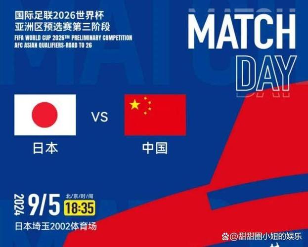 tiktok日本直播_直播日本中国_直播日本足球比赛-新闻-TikTok专线|TikTok线路|Tiktok直播专线|Tiktok直播线路|Tiktok短视频专线|Tiktok短视频线路