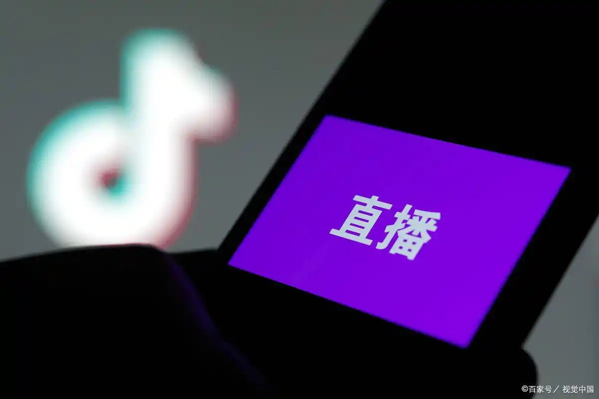 tiktok英国直播_直播英国什么_直播英国与西班牙-新闻-TikTok专线|TikTok线路|Tiktok直播专线|Tiktok直播线路|Tiktok短视频专线|Tiktok短视频线路