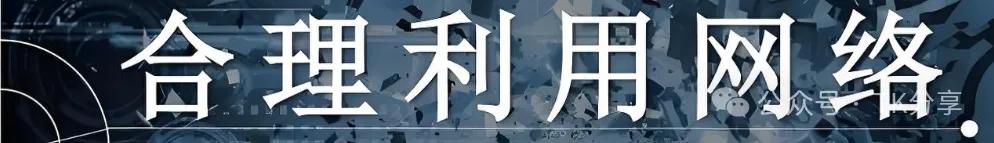 海外直播节点_国内节点和海外节点_免费海外节点-新闻-TikTok专线|TikTok线路|Tiktok直播专线|Tiktok直播线路|Tiktok短视频专线|Tiktok短视频线路