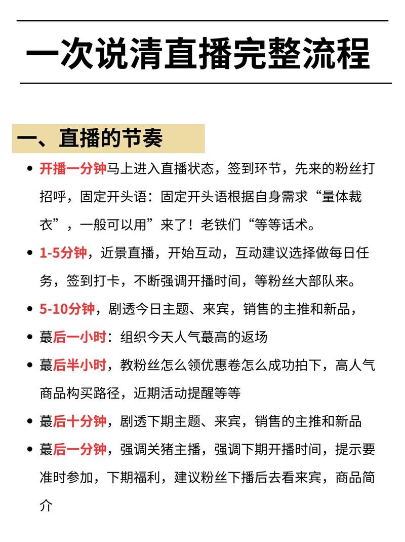 海外直播节点_国内节点和海外节点_免费海外节点