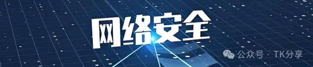 国内节点和海外节点_海外直播节点_免费海外节点