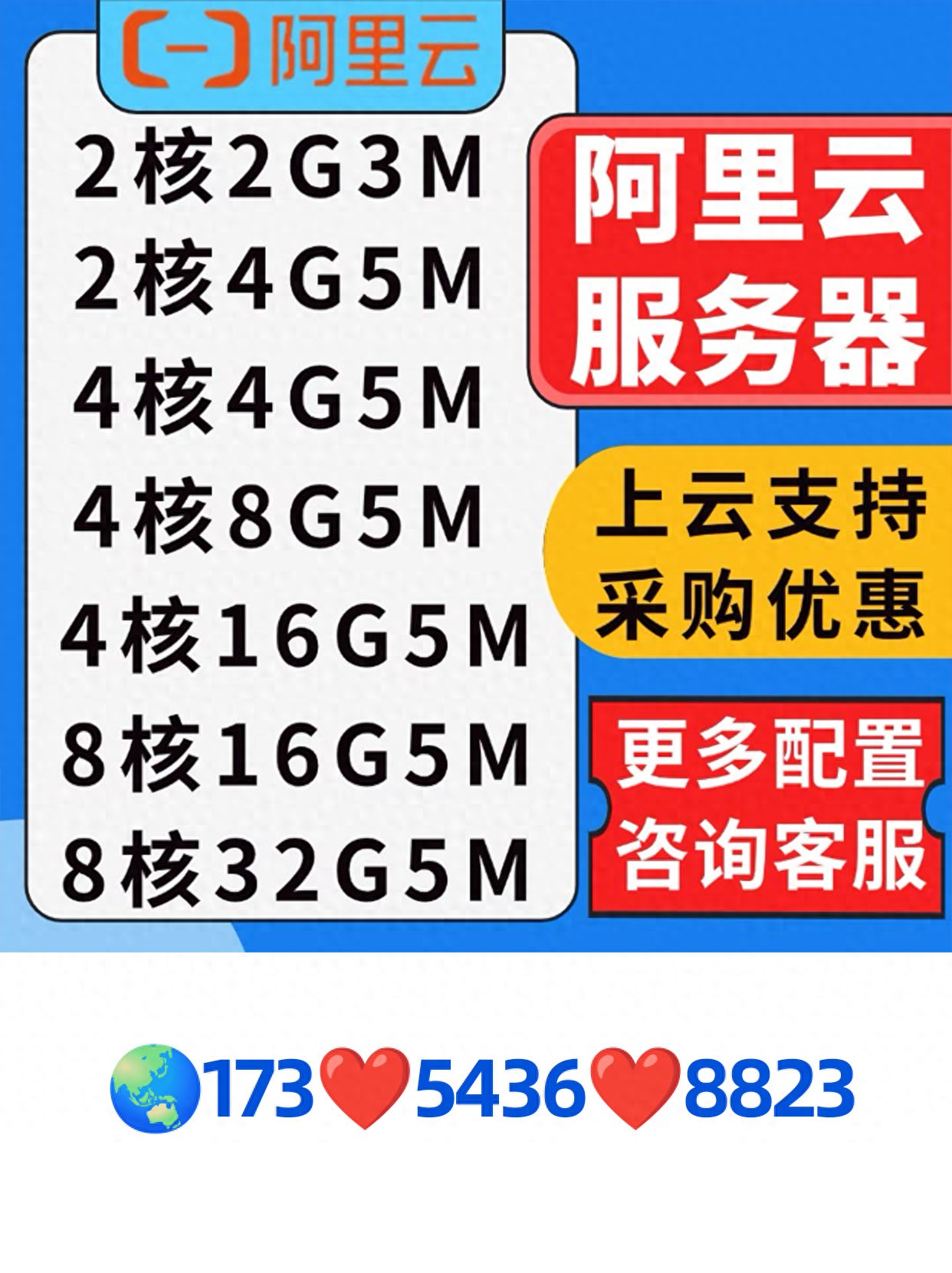 海外直播节点_海外节点什么意思_免费海外节点-新闻-TikTok专线|TikTok线路|Tiktok直播专线|Tiktok直播线路|Tiktok短视频专线|Tiktok短视频线路