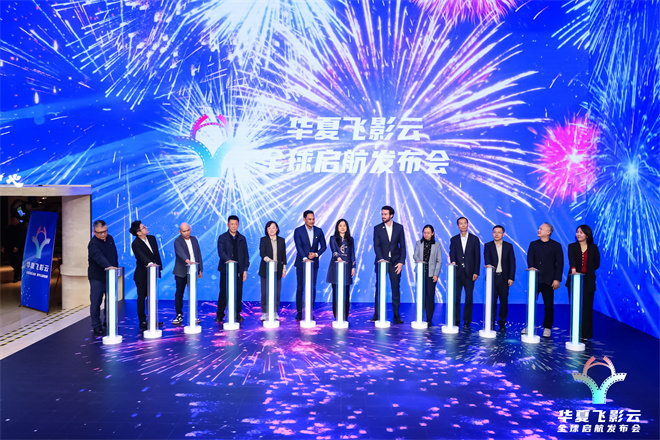 免费的国外节点服务器_海外节点网络加速器下载_海外直播节点