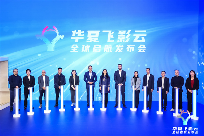 海外直播节点_免费的国外节点服务器_海外节点网络加速器下载