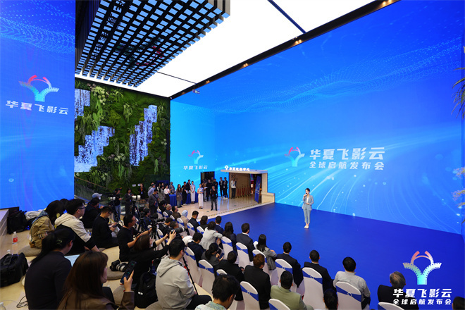 免费的国外节点服务器_海外直播节点_海外节点网络加速器下载