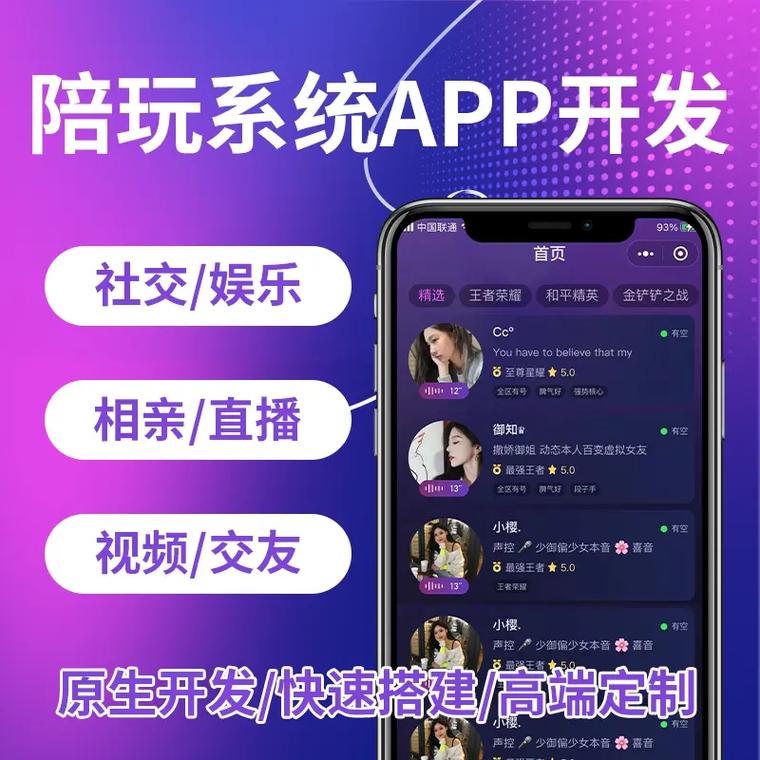 马来西亚直播_马来西亚直播平台有哪些_马来西亚直播平台-新闻-TikTok专线|TikTok线路|Tiktok直播专线|Tiktok直播线路|Tiktok短视频专线|Tiktok短视频线路