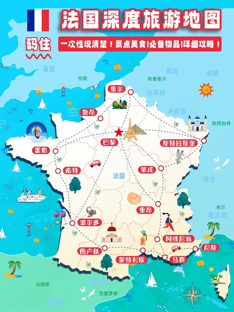 法国直播线路_法国旅游攻略_法国旅游签证办理-新闻-TikTok专线|TikTok线路|Tiktok直播专线|Tiktok直播线路|Tiktok短视频专线|Tiktok短视频线路
