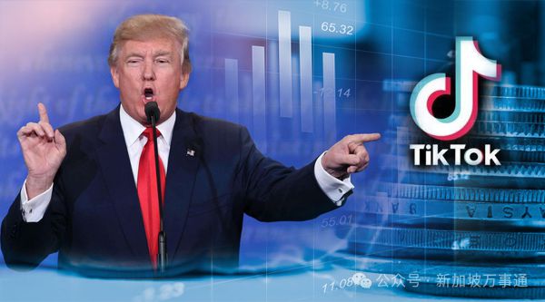 TikTok不卖就禁法案_新加坡tiktok节点直播_新加坡籍CEO周受资上诉