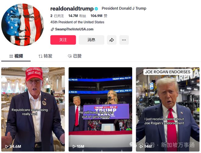 新加坡籍CEO周受资上诉_新加坡tiktok节点直播_TikTok不卖就禁法案