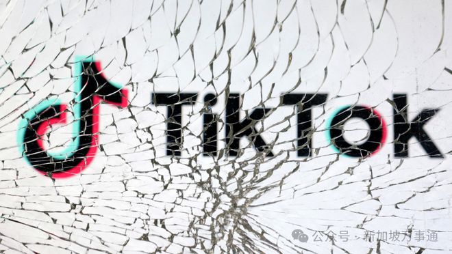 新加坡籍CEO周受资上诉_新加坡tiktok节点直播_TikTok不卖就禁法案