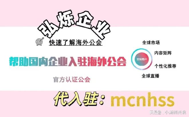 tiktok泰国直播线路_TikTok直播公会申请条件-新闻-TikTok专线|TikTok线路|Tiktok直播专线|Tiktok直播线路|Tiktok短视频专线|Tiktok短视频线路