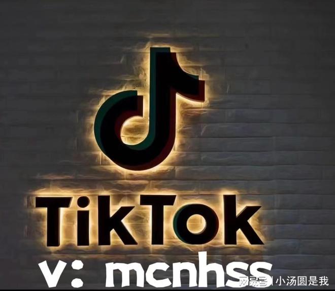 tiktok泰国直播线路_TikTok公会入驻流程_TikTok直播公会申请条件