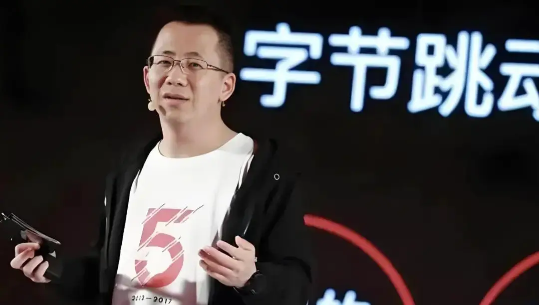 字节跳动应对策略_tiktok泰国直播线路_TikTok美国禁令关闭应用
