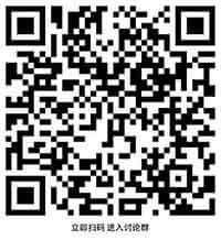 马来西亚tiktok节点加速_东南亚数据中心投资热潮_AI驱动数字新基建东南亚