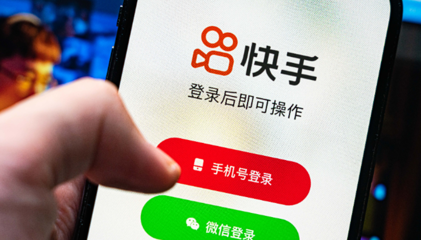 巴西tiktok节点_快手巴西市场增长-新闻-TikTok专线|TikTok线路|Tiktok直播专线|Tiktok直播线路|Tiktok短视频专线|Tiktok短视频线路
