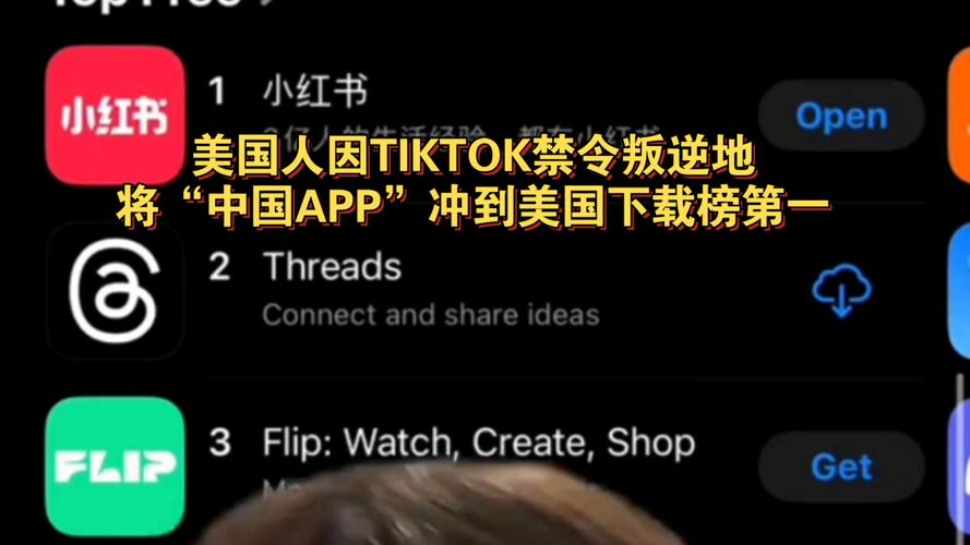 英国tiktok节点_华为5G英国禁令-新闻-TikTok专线|TikTok线路|Tiktok直播专线|Tiktok直播线路|Tiktok短视频专线|Tiktok短视频线路
