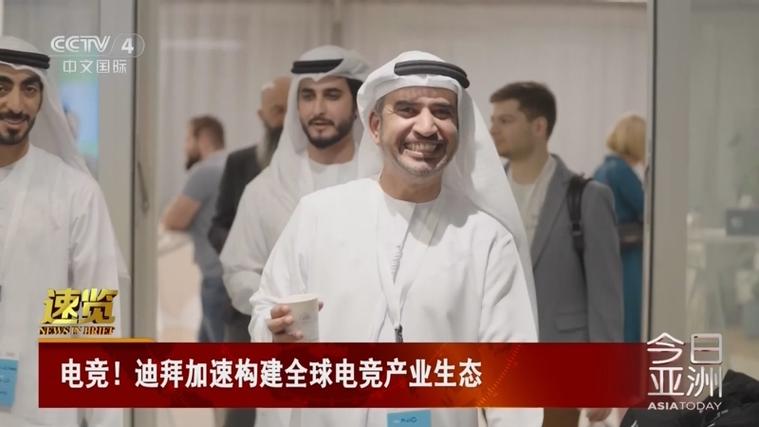 迪拜直播平台_迪拜直播加速_迪拜直播加速器有哪些