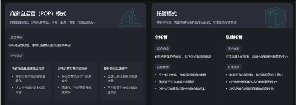 tiktok英国直播_TikTok日本用户数-新闻-TikTok专线|TikTok线路|Tiktok直播专线|Tiktok直播线路|Tiktok短视频专线|Tiktok短视频线路
