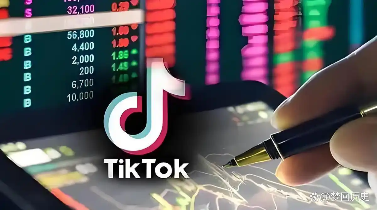 TikTok美国下架事件_tiktok美国ip_TikTok数据安全争议
