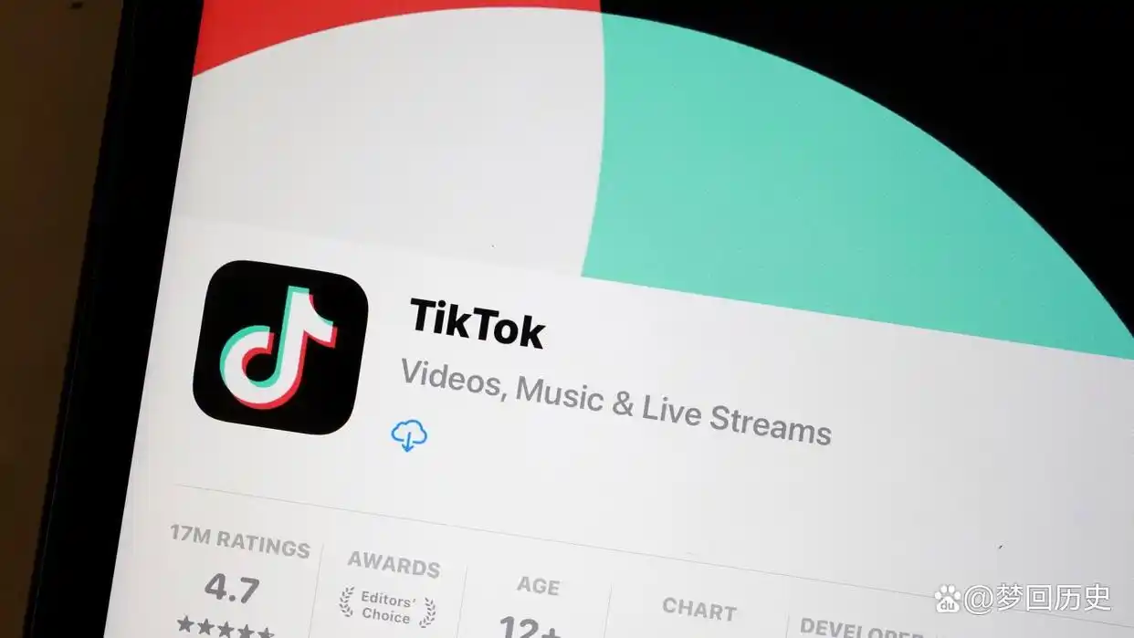 tiktok美国ip_TikTok美国下架事件_TikTok数据安全争议