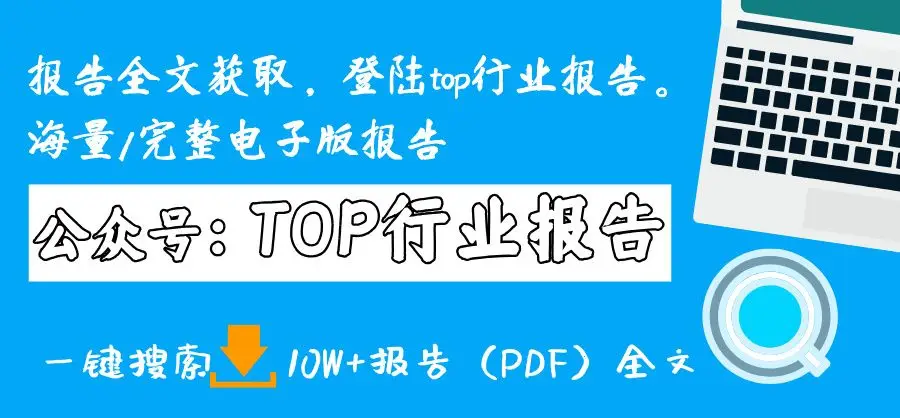 tiktok美国ip_ TikTok Shop 禁令影响-新闻-TikTok专线|TikTok线路|Tiktok直播专线|Tiktok直播线路|Tiktok短视频专线|Tiktok短视频线路