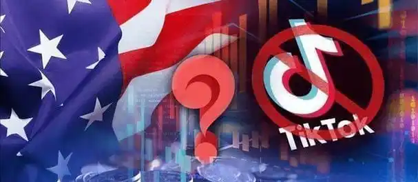 tiktok美国ip_美国政府TikTok打压原因_TikTok关停事件分析