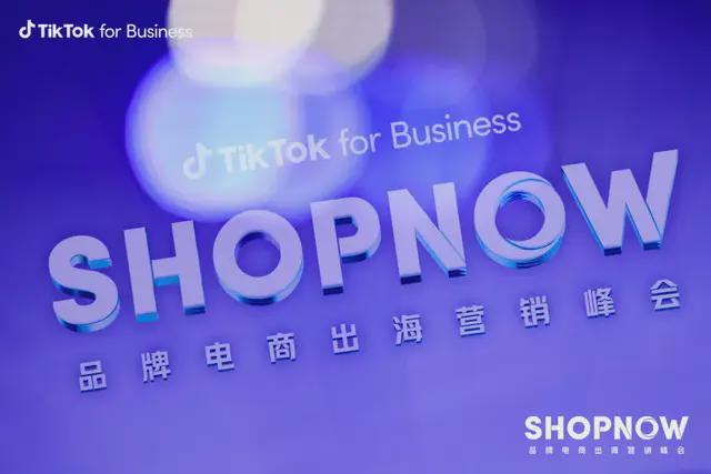 新加坡tiktok节点直播-新闻-TikTok专线|TikTok线路|Tiktok直播专线|Tiktok直播线路|Tiktok短视频专线|Tiktok短视频线路