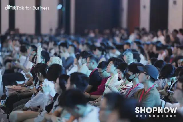 新加坡tiktok节点直播_ TikTok品牌电商出海营销 _TikTok for Business出海电商 