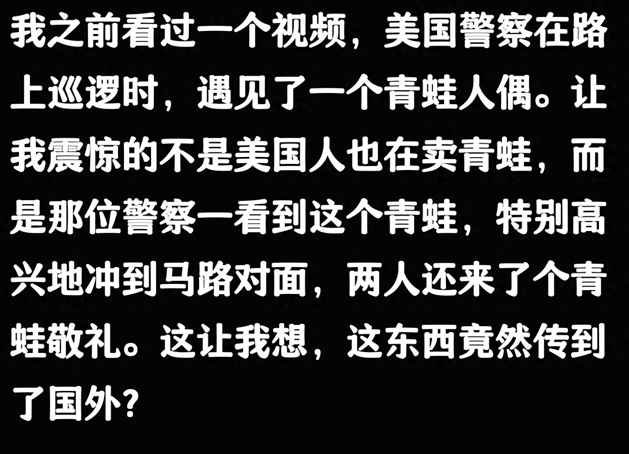 tiktok海外直播节点_TikTok 文化输出 美国-新闻-TikTok专线|TikTok线路|Tiktok直播专线|Tiktok直播线路|Tiktok短视频专线|Tiktok短视频线路