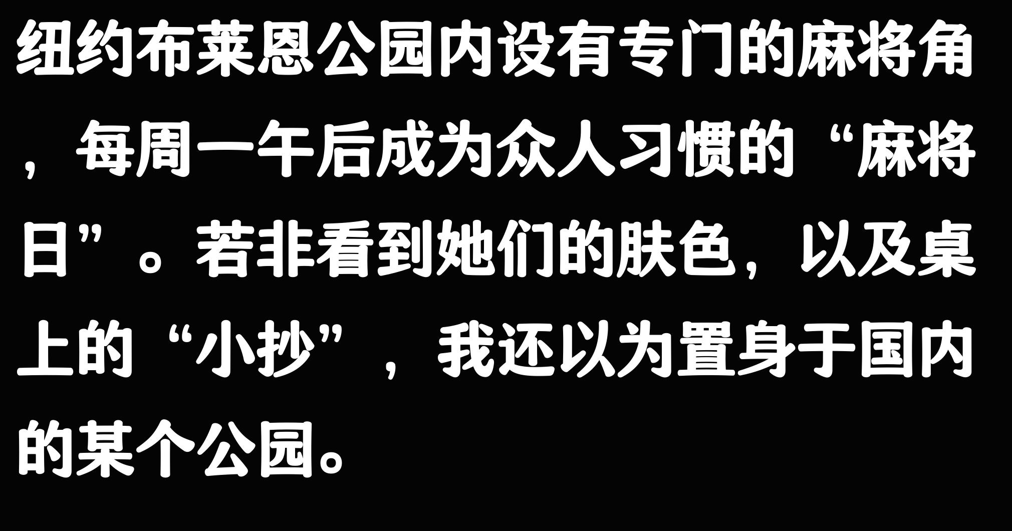 中华文明民族融合_TikTok 文化输出 美国_tiktok海外直播节点