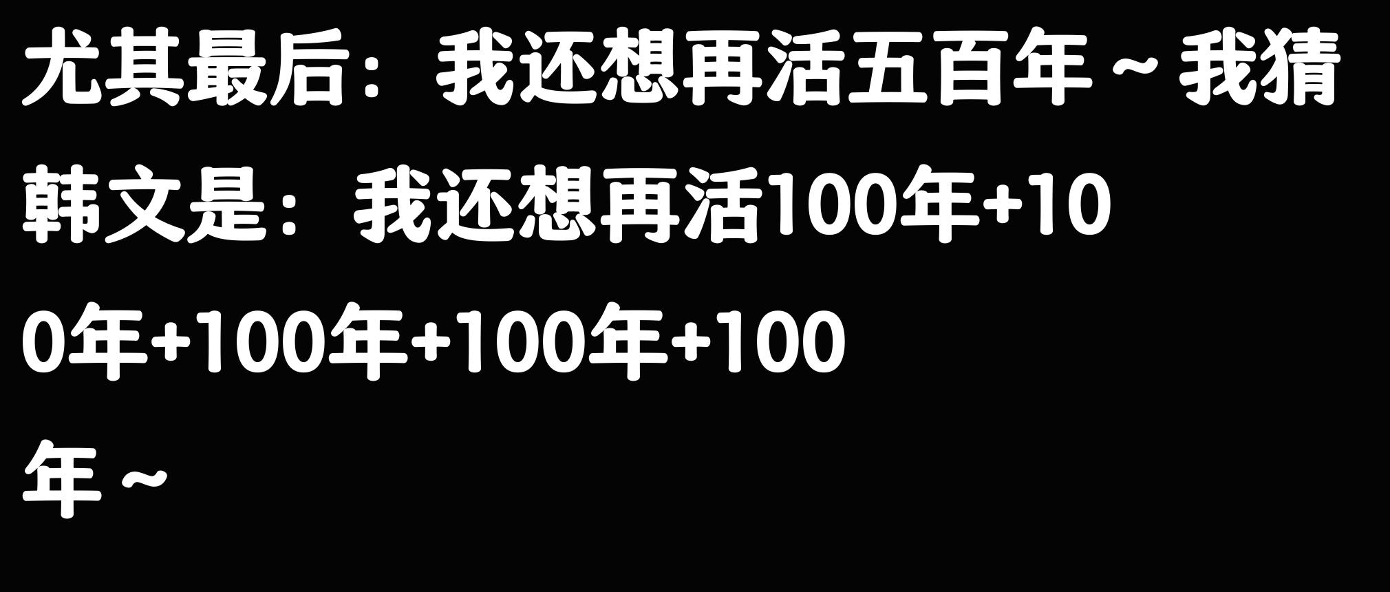 tiktok海外直播节点_中华文明民族融合_TikTok 文化输出 美国