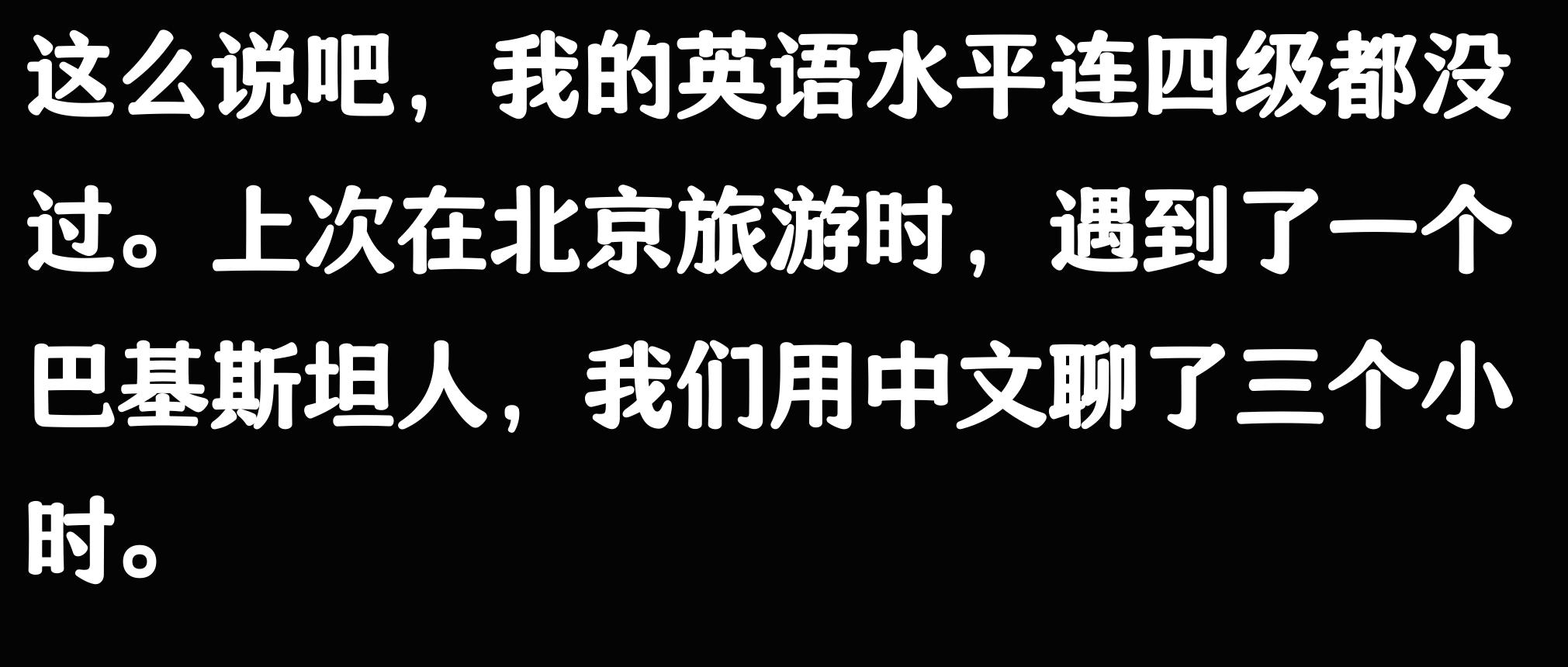 中华文明民族融合_TikTok 文化输出 美国_tiktok海外直播节点