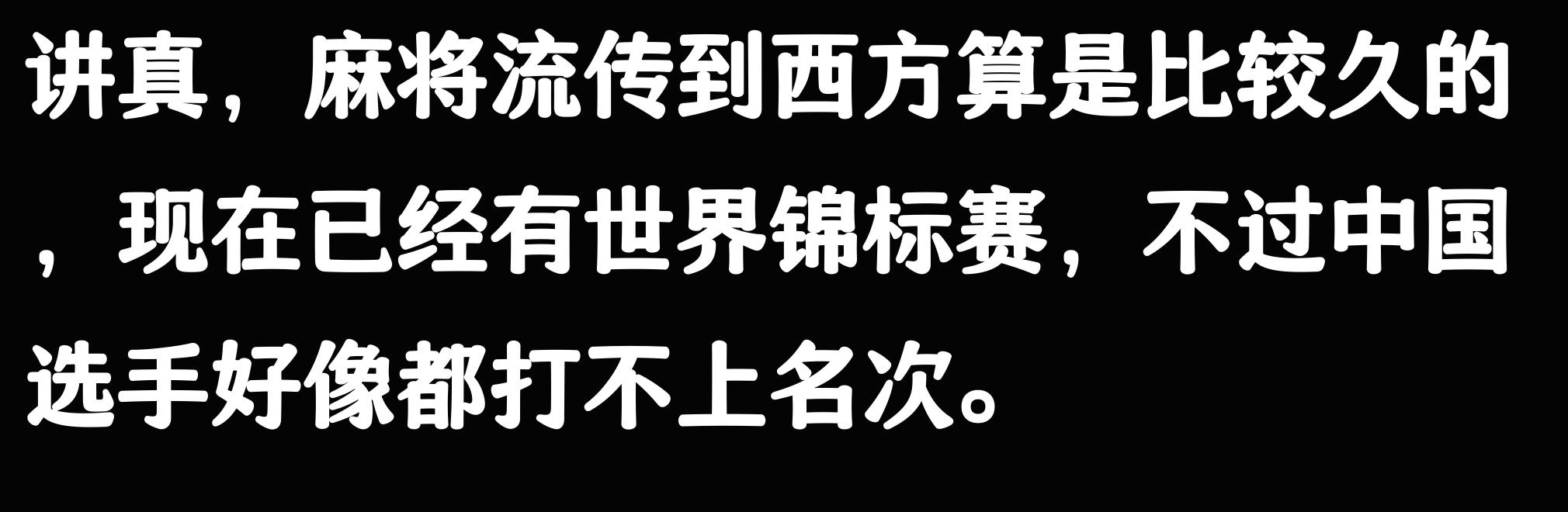 tiktok海外直播节点_中华文明民族融合_TikTok 文化输出 美国