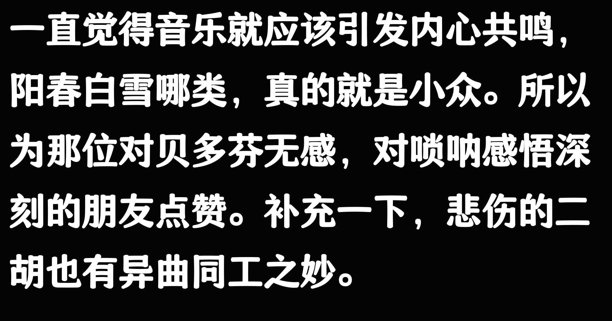 中华文明民族融合_tiktok海外直播节点_TikTok 文化输出 美国