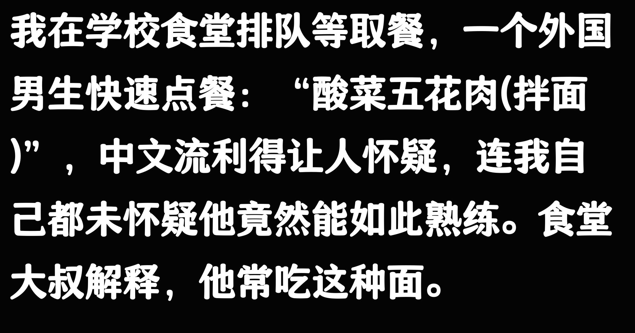 TikTok 文化输出 美国_中华文明民族融合_tiktok海外直播节点