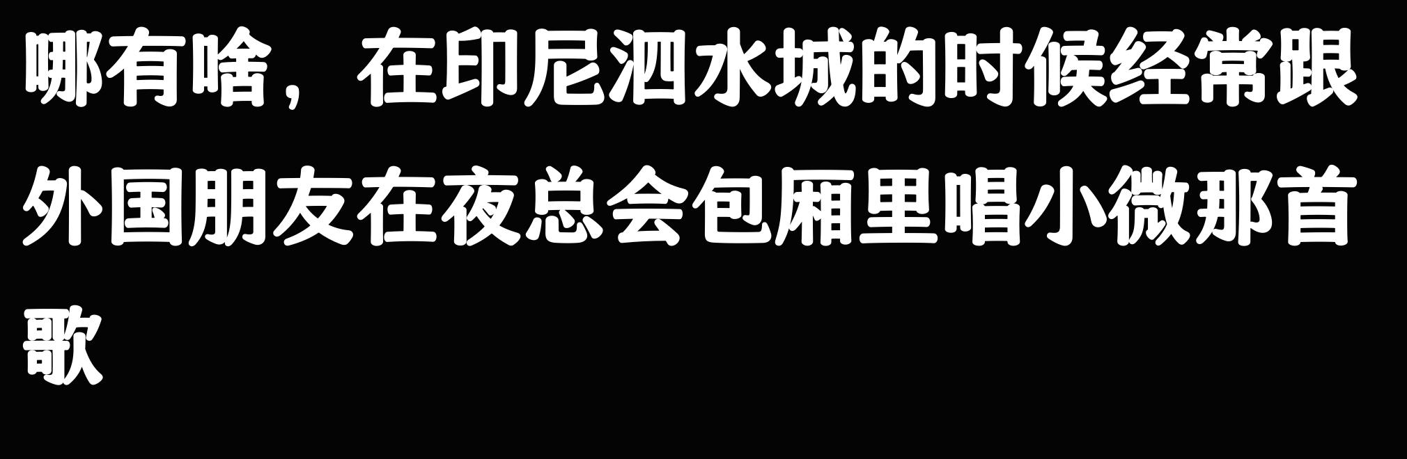 TikTok 文化输出 美国_中华文明民族融合_tiktok海外直播节点