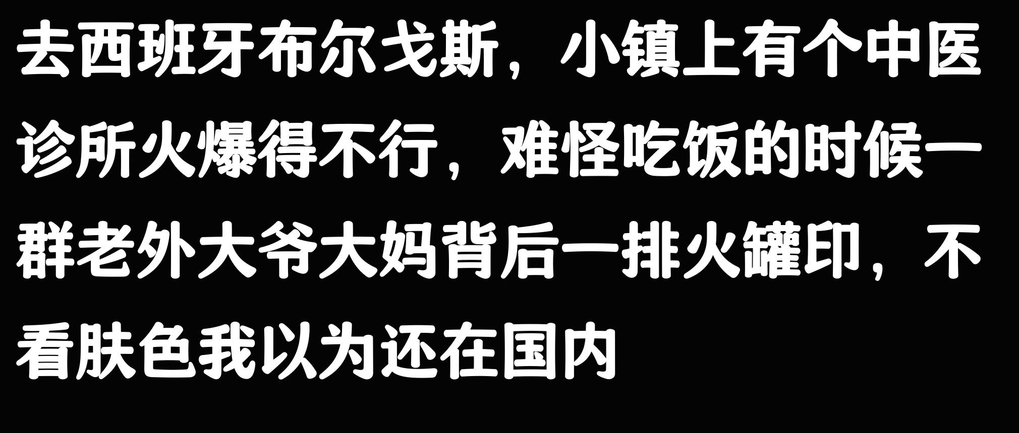 TikTok 文化输出 美国_tiktok海外直播节点_中华文明民族融合