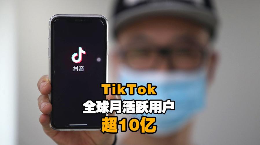 巴西tiktok直播原生ip_抖音全球下载量_TikTok海外市场分析