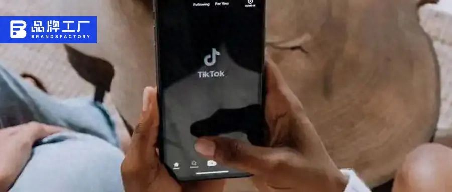 tiktok海外直播节点__ 618购物节美国市场-新闻-TikTok专线|TikTok线路|Tiktok直播专线|Tiktok直播线路|Tiktok短视频专线|Tiktok短视频线路