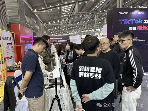  中国电商转型TikTok网络困境 _TikTok跨境电商网络解决方案 _跨境tiktok直播原生ip