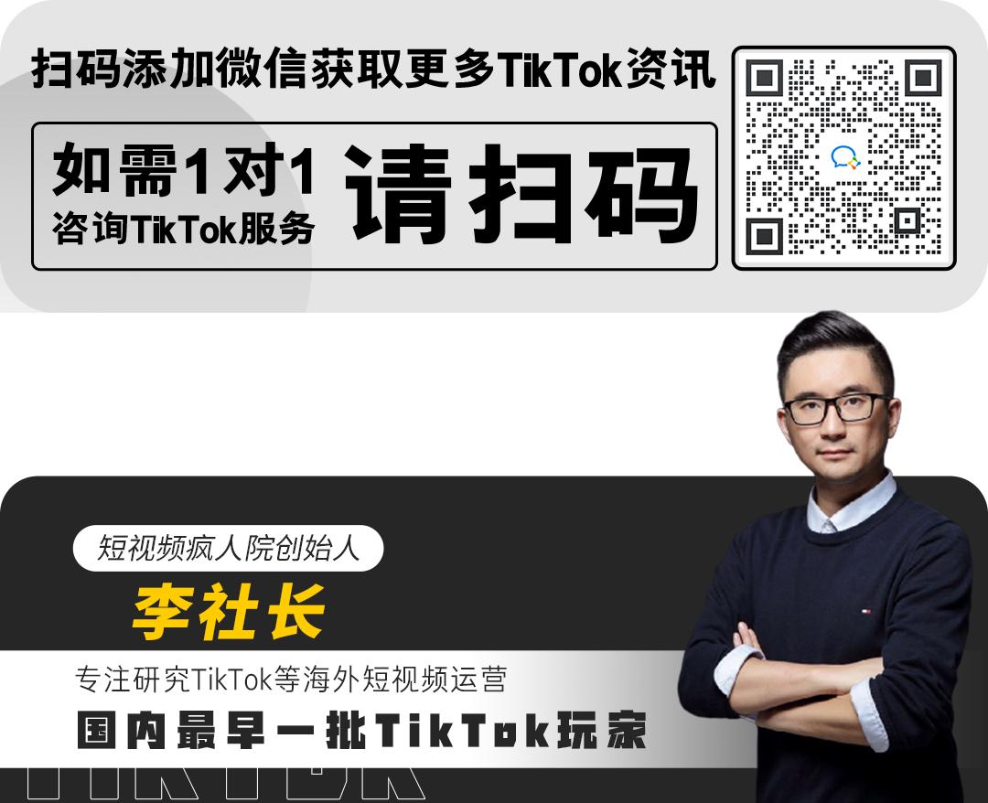 TikTok Shop代发货技巧_一件代发操作流程_tiktok迪拜专线