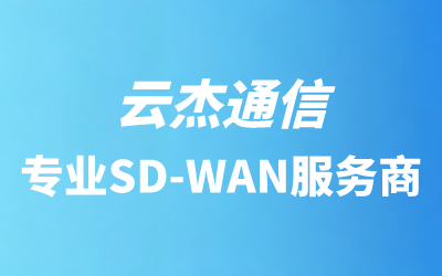 tiktok海外专线_抖音国际版网络加速专线-新闻-TikTok专线|TikTok线路|Tiktok直播专线|Tiktok直播线路|Tiktok短视频专线|Tiktok短视频线路
