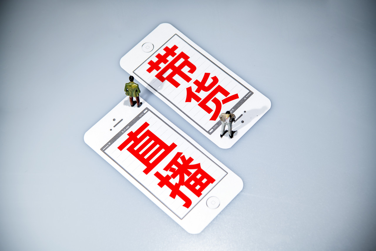 tiktok新加坡直播_东方甄选TikTok海外运营-新闻-TikTok专线|TikTok线路|Tiktok直播专线|Tiktok直播线路|Tiktok短视频专线|Tiktok短视频线路