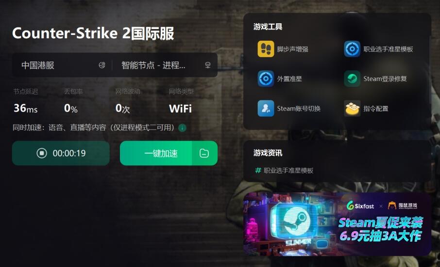 德国直播加速_网络直播加速器_加速器德国-新闻-TikTok专线|TikTok线路|Tiktok直播专线|Tiktok直播线路|Tiktok短视频专线|Tiktok短视频线路