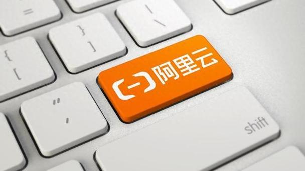 tiktok沙特节点_阿里云海外市场降价-新闻-TikTok专线|TikTok线路|Tiktok直播专线|Tiktok直播线路|Tiktok短视频专线|Tiktok短视频线路