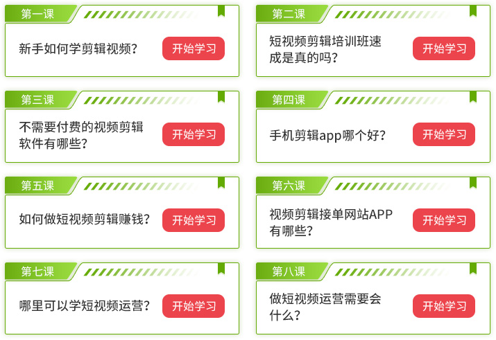海外短视频平台选择_tiktok沙特节点_YouTube与TikTok对比