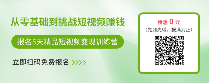 YouTube与TikTok对比_tiktok沙特节点_海外短视频平台选择